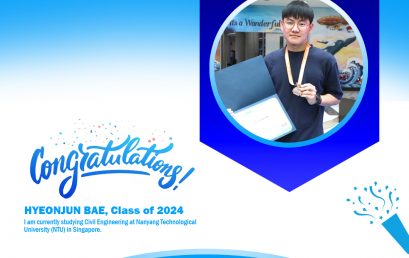 Hyeonjun Bae, Class of 2024