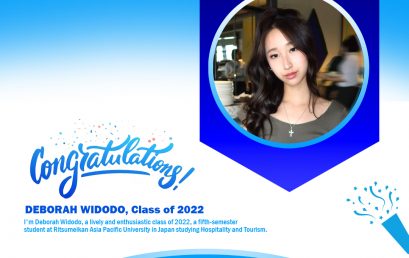 Debora Widodo, Class of 2022